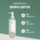 Anua An Yu'an South Korea Houttuynia cordata deep cleaning makeup remover oil eyes, lips and face three-in-one gentle hydration without irritation