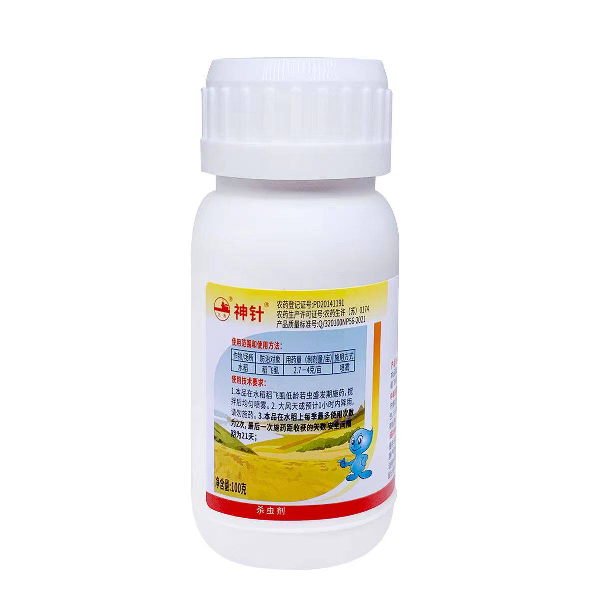图5