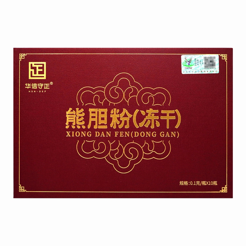 华信守正熊胆粉0.1g*10瓶/盒清热解毒平肝利胆明目解酒