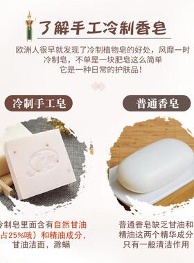 泰国香皂大米皂手工香米皂正品官方品牌男女士洗澡专用洁面洗脸皂