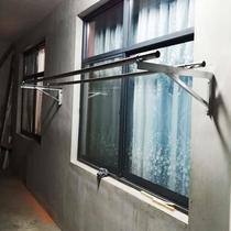 Triangular Bracket Clotheshorse Wall-mounted Triangular Outdoor Tripod Home Sunning Rod Wall upper stainless steel frame bottom