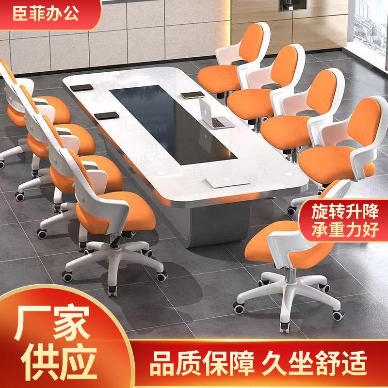 省力座椅办公椅成人电脑椅子靠背懒人家用久坐不累休闲电竞书房学 - 图0