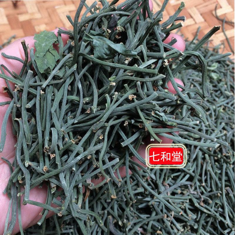 三七花梗泡茶云南文山2022年新三七花梗花柄花杆花茶500克包邮-图1