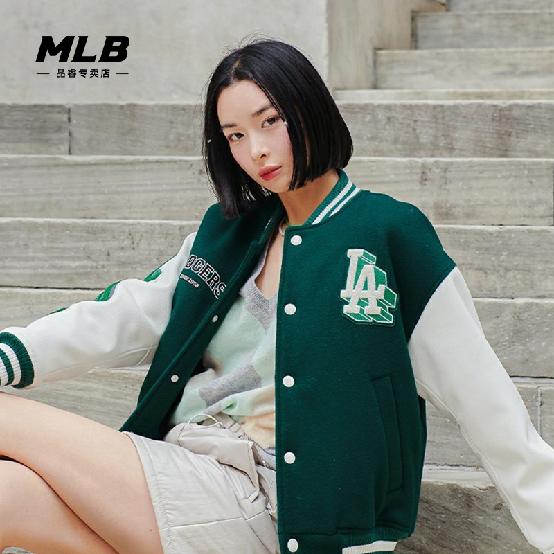 MLB男女情侣学院风明星同款棒球服休闲夹克外套24春季新款JPV02-图2