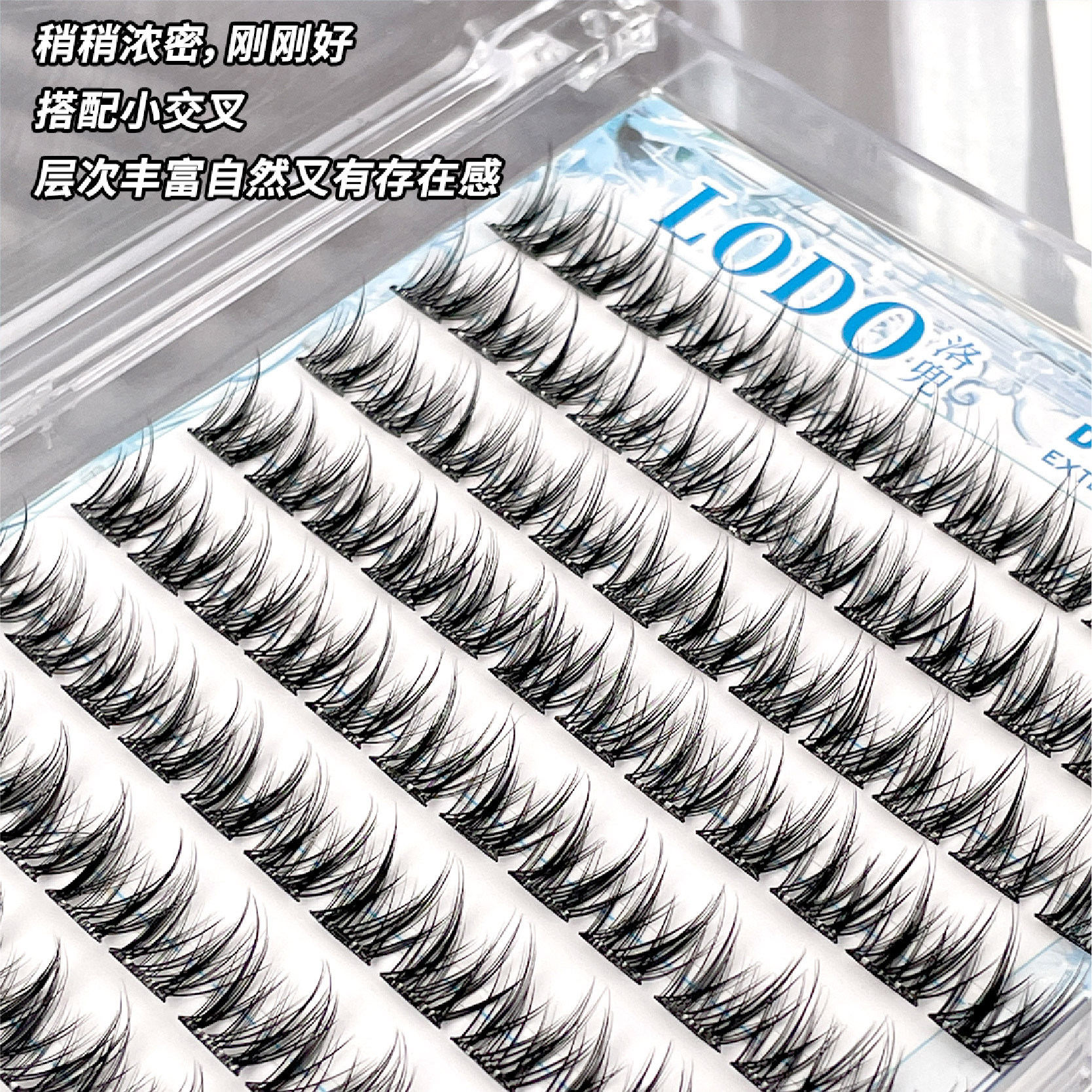 美鼠了！免胶自粘鼠系上镜浓密卷翘自然仿真分段懒人三部曲假睫毛 - 图1