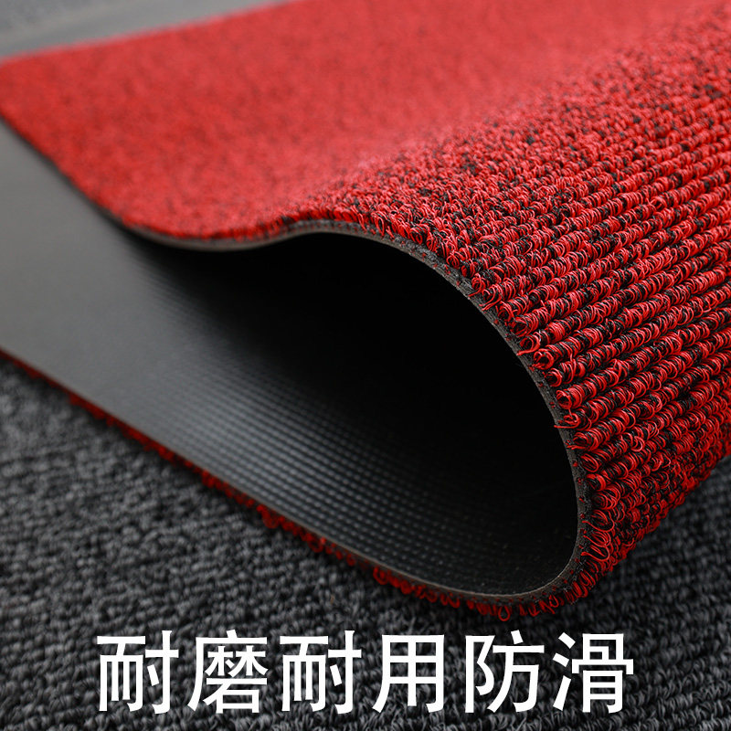 入户门硬丝圈圈绒进门地垫大门口可裁剪脚垫家用防滑玄关垫子门垫,淘宝优惠券,粉丝福利购,淘宝优惠卷