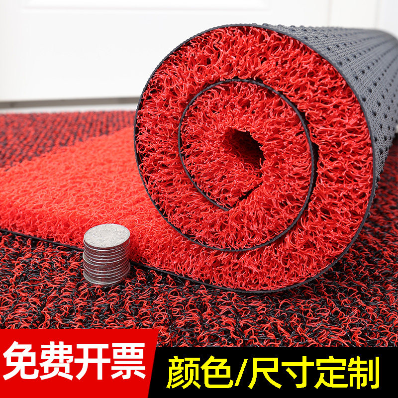 入户门丝圈地垫门垫进门门口圈丝地毯加厚可裁剪丝圈脚垫脚踏垫子,淘宝优惠券,粉丝福利购,淘宝优惠卷