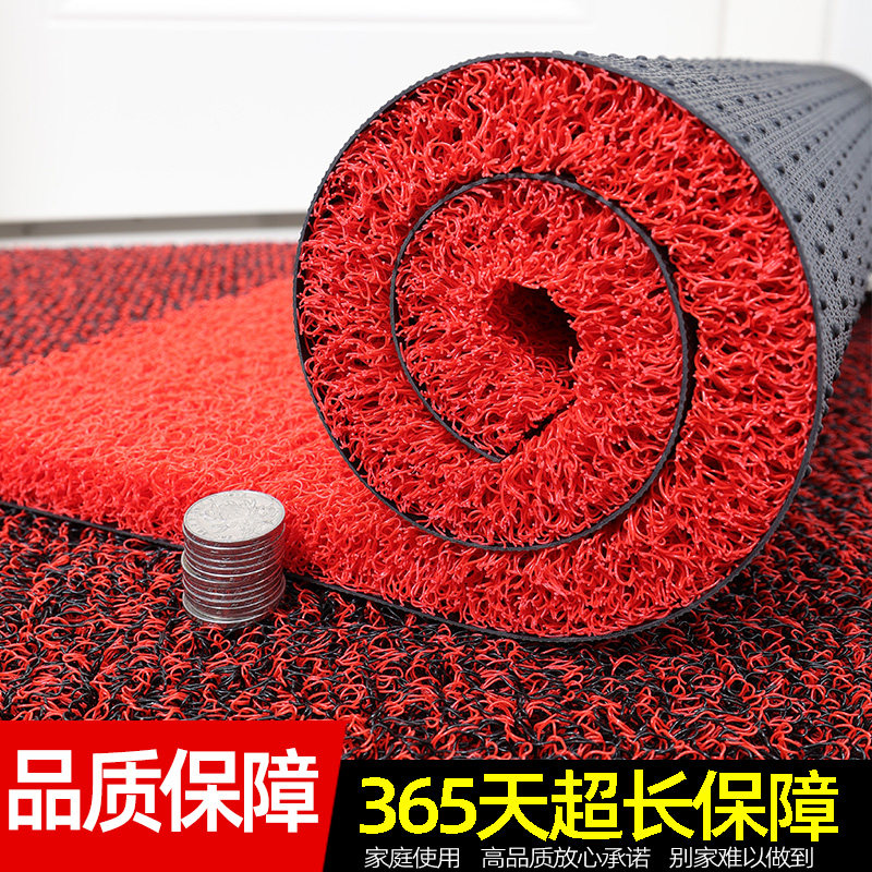 入户门丝圈地垫门垫进门门口圈丝地毯加厚可裁剪丝圈脚垫脚踏垫子,淘宝优惠券,粉丝福利购,淘宝优惠卷