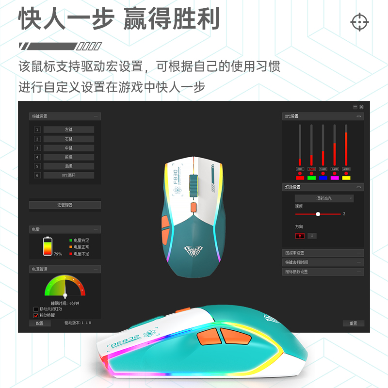 狼蛛F3050无线机械键盘双模键鼠套装电竞游戏办公热插拔青红茶轴-图3