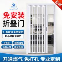 pvc folding door push sliding door kitchen invisible door natural gas open indoor partition toilet table shop door