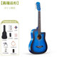 38寸吉他民谣吉他练习琴41寸云杉木初学男女乐器jita学生音乐入门