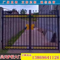 Direct Zinc Steel Imitation Aluminum Art Villa Courtyard Door Home Iron Art Door Community Yard Double Switch Aluminum Alloy Outdoor Large