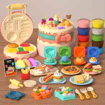 Burger Machine Rubber Mud Safety Color Clay Children Super Light Clay Molds Tools Suit Clay Model Girl Toys