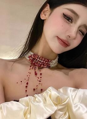 万圣节滴血珍珠项链chocker多层哥特风吸血鬼配饰女成人装扮道具