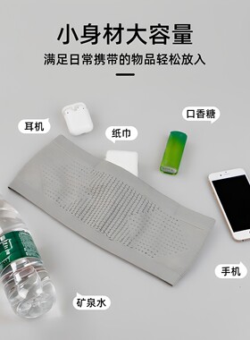 户外隐形腰包手机袋跑步腰包多功能男女健身运动专业带贴身骑行