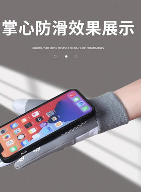 儿童德绒手套秋冬季加绒保暖小学生骑自行车防寒防冻五指新款手套