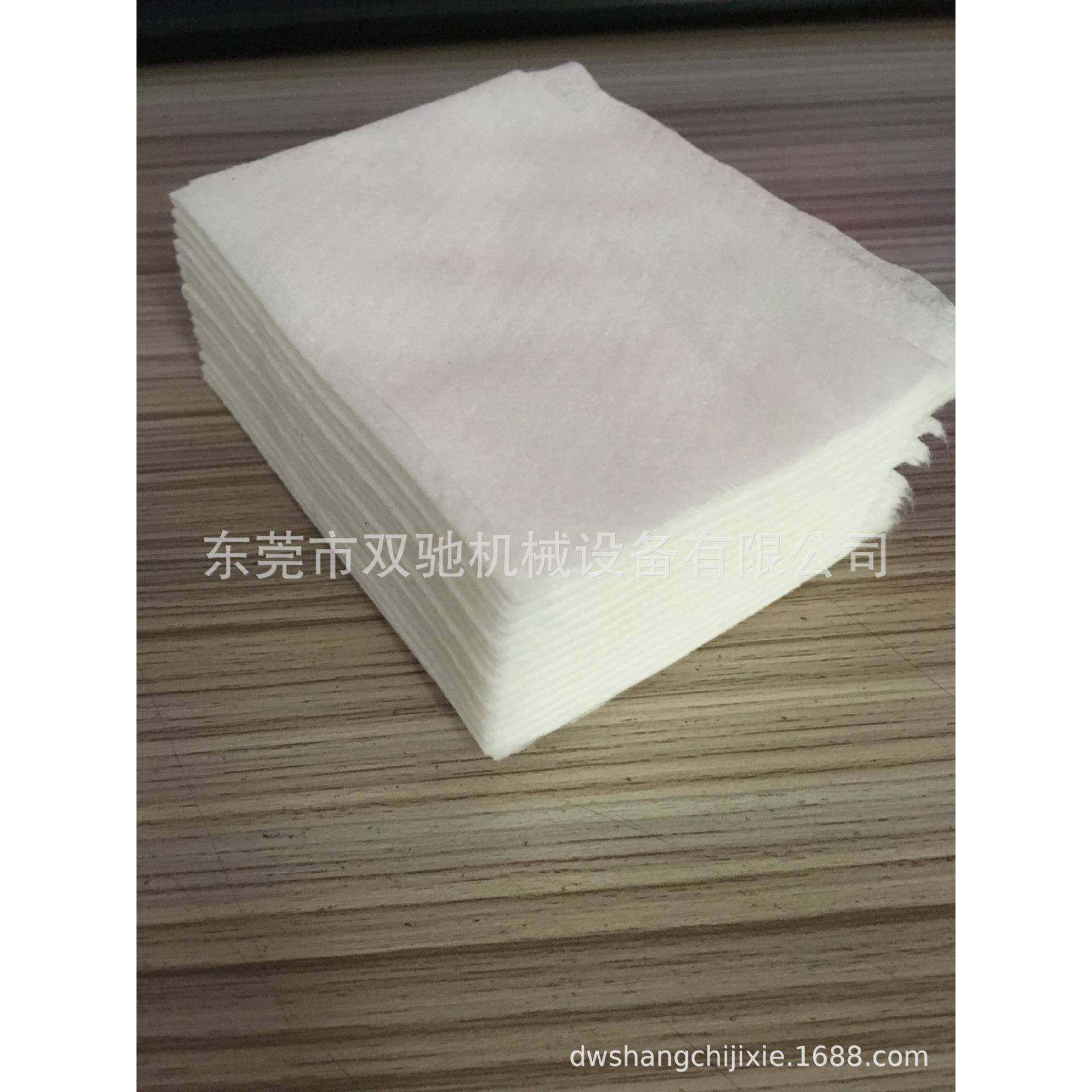 双驰机械专业生产无纺布折叠机 无纺布洗碗抹布折叠机,淘宝优惠券,粉丝福利购,淘宝优惠卷