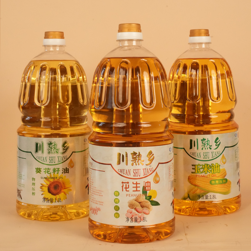 川熟乡玉米油葵花油物理压榨食用油家用蛋糕烘焙专用小瓶