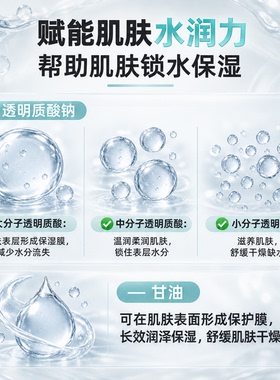 DR.VITA【3片装】多维ABC七日节律护理面膜维A紧致维B舒缓维C提亮