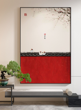 网红中式客厅玄新关装画中国风红色梅花古典背景墙壁现代轻饰奢挂