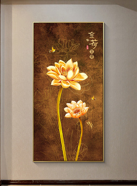 网红新中式金版色荷花玄关装饰画花开富贵花竖客厅挂莲画走廊过道