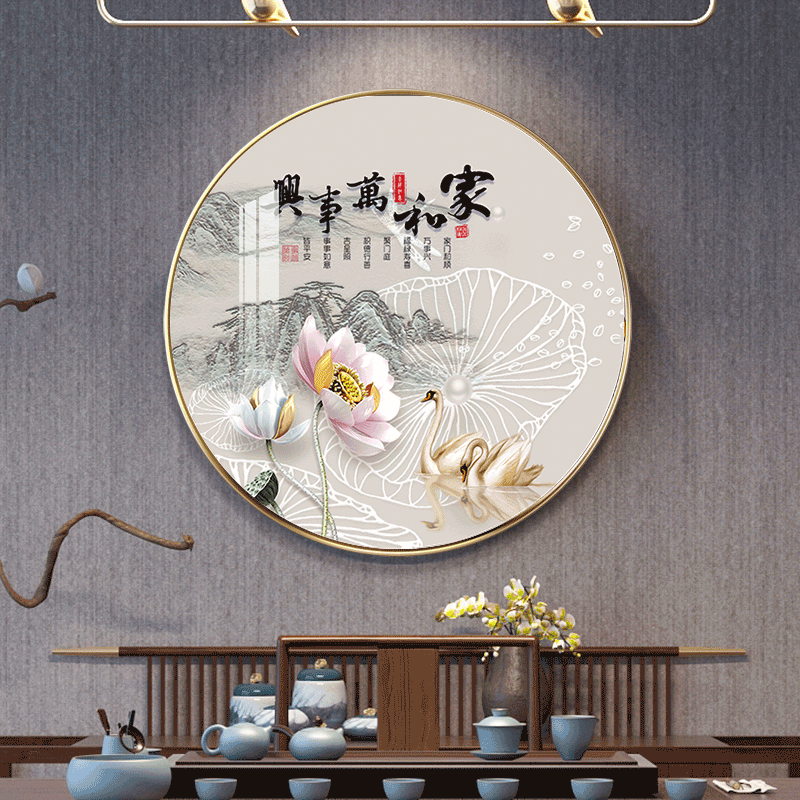  彬蔚攀升天音现代装饰画