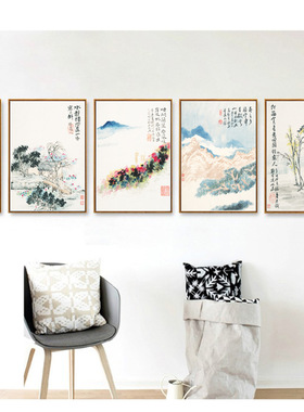 网红复古流客厅饰画学校教室挂画丰子恺禅意画中国潮风书房有框壁