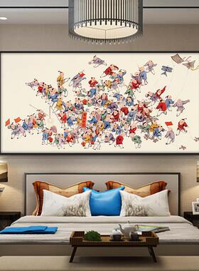 网红百子图百鸟图挂画多百廊子迎福图办公室走招财装饰画子多福壁