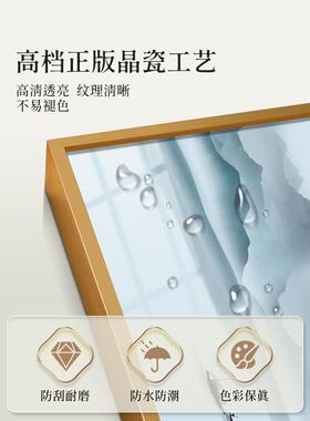 网红新中式客厅装饰画沙背景墙公画办室挂画水墨画发壁画山水风景