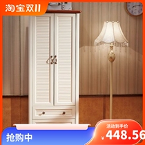 Nordic Light Lavish Mediterranean Wardrobe Bedroom Solid Wood European Style Double Door Children Shutters Closet Cupboards Small Family