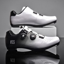 Sen Getaway New Professional Riding Shoes 2023 New Men And Women Lock Shoes Double Knobs Hard Bottom Mountain Lock Rubber No Lock