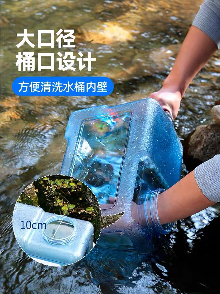 户外水桶车载储水箱纯净水桶矿泉水家用储水蓄水塑料桶带盖带龙头 - 图1