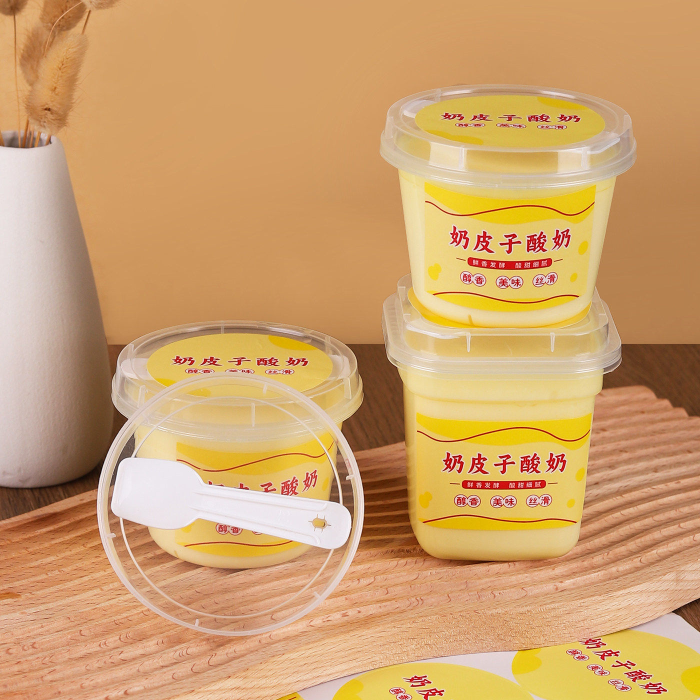 奶皮子酸奶包装盒一次性塑料慕斯布丁杯椰奶冻双皮奶甜品打包盒子,淘宝优惠券,粉丝福利购,淘宝优惠卷