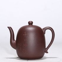 Lixing Purple Sand Pot parent pure entirely handmade teapot tea tea tea set original mine high temperature green grey clay ball Kong dragon egg