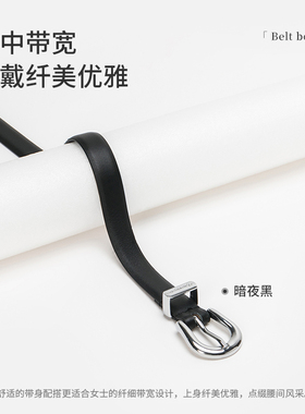 Navigare意大利小帆船皮带