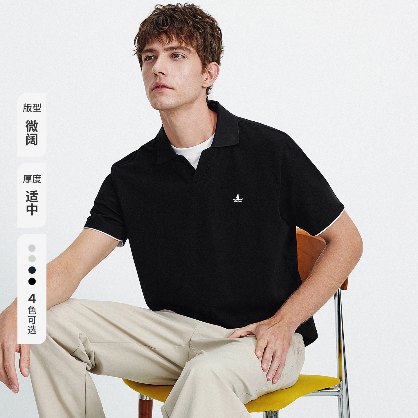 Navigare意大利小帆船黑色短袖假两件polo衫男夏季凉感翻领T恤 色假实拍商品图