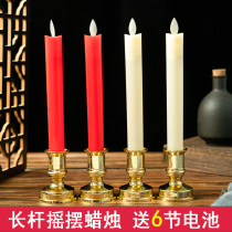 Led plastic long pole rocking fire Miao shaking candle light holiday decorated with electronic slender candle lamp 3088