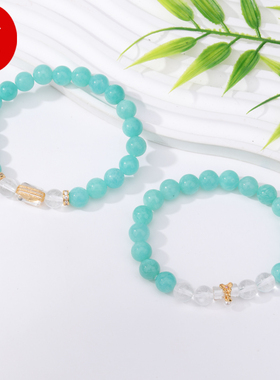 天然天河石四叶草小蛮腰手串女款