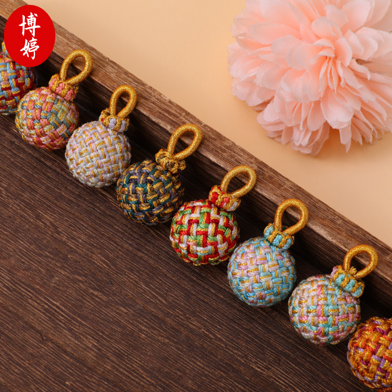 纯手工编织渐变锦绣玲珑转运球吊坠 diy包包手机壳钥匙扣古风挂件,淘宝优惠券,粉丝福利购,淘宝优惠卷