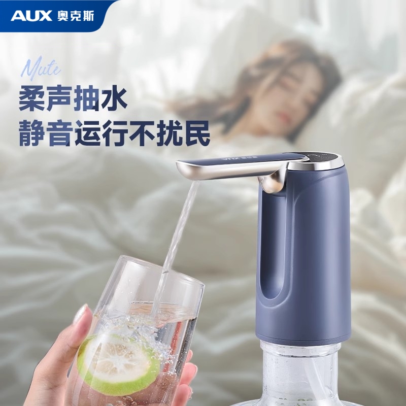 商品详情图片