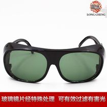 Electric welding glasses argon arc welding anti-light arc light ultraviolet beating eye dust-proof and shock-proof labor-protection welding work riding protection