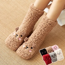 Winter warm foot themed bed for sleeping with warm feet Bao not plugged in electric dormitories girls warm foot in the office warm foot socks