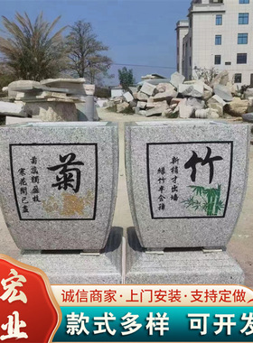 大理石日晷仪 日影记时仪器 户外庭院公园小品大花盆仿古景观装饰