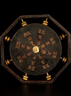 吉祥纯铜算盘黄铜八卦算盘太极算盘大号算盘如意算盘吉祥铜器摆件