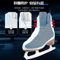 Flowers Slip Figure Ice-Knife Shoes Children Womens Ice Shoes Ice-Knife Professional Adult Mens Skating Shoes Adult Skates