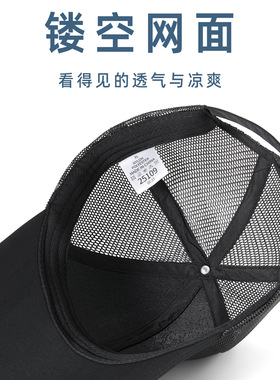 夏季速干加长檐棒球帽女防泼水户