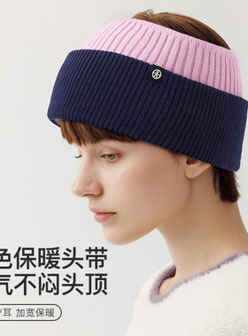 冬季加绒运动头带女毛线针织发带