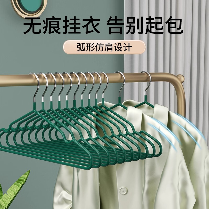 衣架家用挂衣无痕防肩角防滑加厚晾衣架子宿舍晒衣衣挂架衣服撑子 - 图1