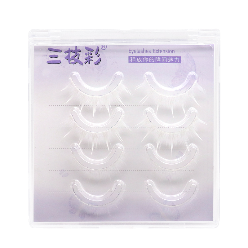 三枝彩白色假睫毛COS角色扮演硬梗表演染色漫画湿上下w-11整条睫,淘宝优惠券,粉丝福利购,淘宝优惠卷