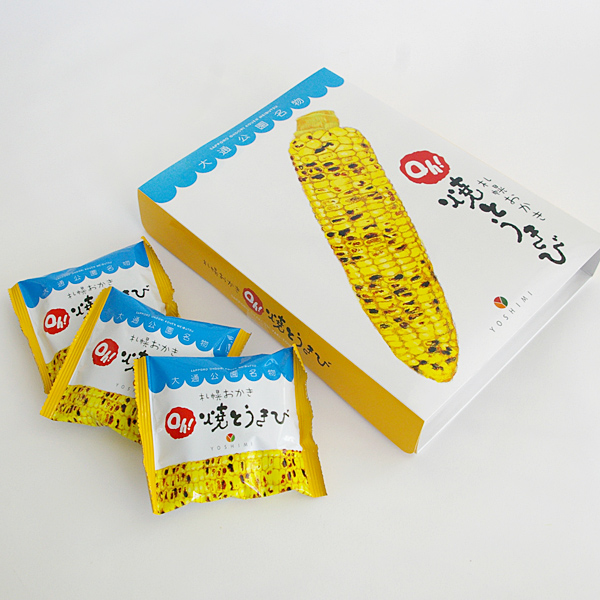 【现货】日本北海道进口yoshimi札幌玉米烧仙贝大通公园网红零食 - 图3